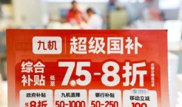 临沂头条今日爆料,揭秘背后惊人真相！