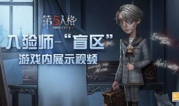 姥爷时装爆料视频大全最新,最新爆料视频大全盘点