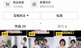 牛奶爆料视频,行业黑幕与消费者权益