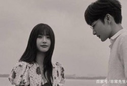 爆料虞书欣张彬彬视频是真的吗