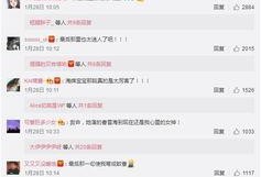 爆料视频用的配音是谁,爆料视频配音之谜，究竟是谁的嗓音引人入胜？