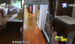 杭州女业主最新爆料事件,揭露小区物业惊人内幕