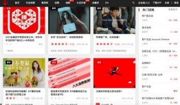 内娱爆料素材视频下载网站,热门视频一网打尽