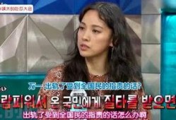 娱乐圈吃瓜姨姨,揭秘吃瓜姨姨的八卦盛宴