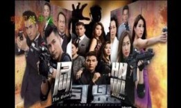 同盟全集在线观看,在线观看，揭秘历史风云变幻