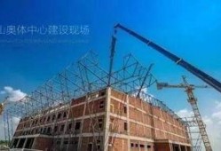 营山新闻爆料中心,聚焦民生，传递正能量