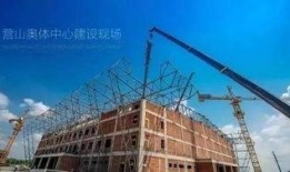 营山新闻爆料中心,聚焦民生，传递正能量