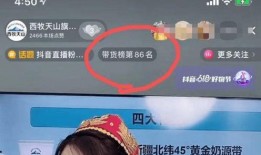 牛奶爆料视频,行业黑幕与消费者权益