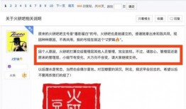 吃瓜的免费网站,畅享娱乐资讯的绿色通道