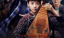 南京爱情在线观看20集,浪漫邂逅，甜蜜续写，20集情感旅程