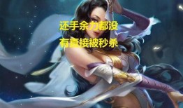 貂蝉英雄爆料视频下载安装,技能亮点与角色魅力全揭秘