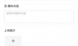 小程序全网最新爆料视频,全网热议的小程序爆料视频深度解析