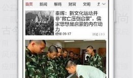 九派新闻爆料者是谁,是谁揭露了这一重大新闻事件？
