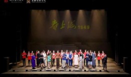 歌剧演员爆料网易新闻最新,网易新闻最新爆料震惊业界