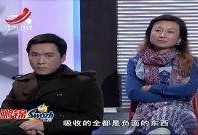 2014金牌调解在线观看,2014年度精彩调解案例回顾