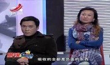 2014金牌调解在线观看,2014年度精彩调解案例回顾