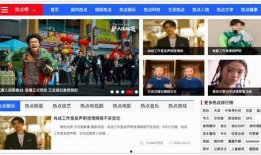 娱乐吃瓜今天直播,今日直播精彩瞬间大盘点！