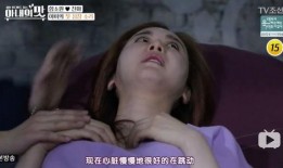 女子爆料妈妈视频大全,揭秘家庭隐私的惊人真相