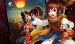 御灵寻踪最新爆料消息