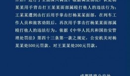 成都真实爆料事件最新情况,最新进展揭秘，真相逐渐浮出水面