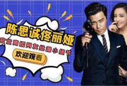 娱乐圈大爆料图片,揭秘明星背后的惊人真相！