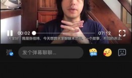 仙源道院爆料视频,神秘爆料视频背后的奇幻世界