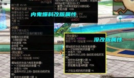 黄泉内鬼爆料视频,揭秘神秘爆料视频背后的惊人真相