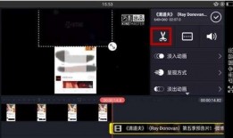 抖音爆料新闻封面怎么弄,热门事件背后的真相