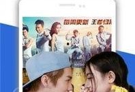 新闻爆料潘姥姥视频下载,揭秘网络传播背后的真相