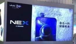 vivo 手机最新爆料,颠覆性设计即将亮相，引领行业新潮流