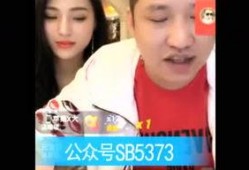 网红八卦爆料大全最新版,揭秘娱乐圈最新热点事件