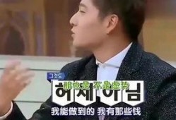 后爹韩国在线观看,跨越血缘的亲情纠葛，在线观看感动来袭