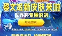 高校爆料端午节视频,传统与现代的交融瞬间
