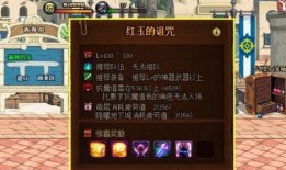 庇佑视频爆料在线观看,在线观看背后的真相与内幕