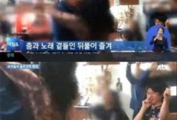 球员爆料陪酒女视频,陪酒女视频引发热议，真相究竟如何？