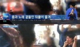 球员爆料陪酒女视频,陪酒女视频引发热议，真相究竟如何？