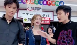 小杨嫂疯狂爆料视频全集,揭秘视频全集惊人内幕