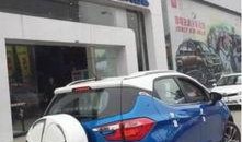 比亚迪大道爆料事件视频,揭秘背后真相