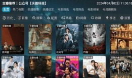 老杨爆料第七季视频,揭秘幕后故事，带你走进精彩幕后