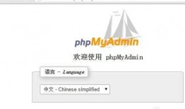 外网最新爆料网站推荐,外网最新爆料网站独家推荐，带你领略前沿资讯！