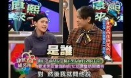 韩国娱乐圈工作人员爆料,揭秘明星幕后真相