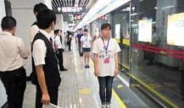 长沙地铁员工视频爆料,揭秘地铁运营背后的真相