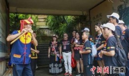 海南一家亲在线观看,共筑美好家园的温馨篇章