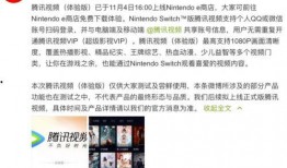 超哥技能爆料视频大全集,全方位揭秘超哥技能视频大全集