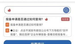 平湖新闻媒体爆料电话,揭秘背后真相