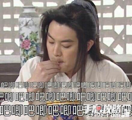 最近娱乐圈吃瓜网友的梗,网友热议，明星隐私成焦点