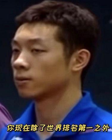 娱乐吃瓜酱马龙