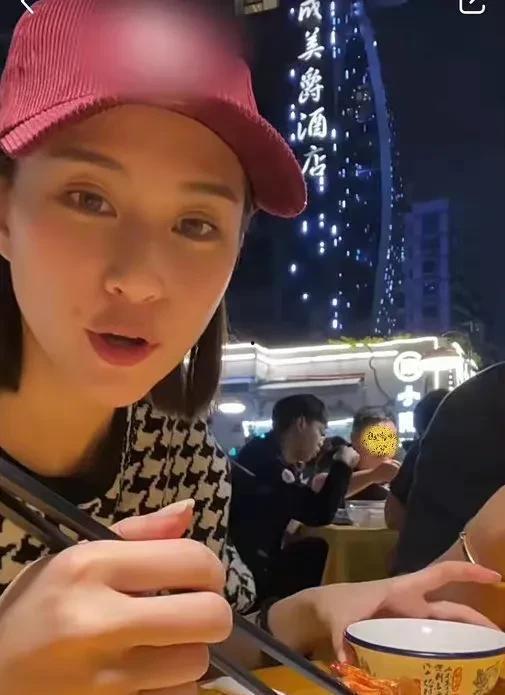 娱乐圈吃瓜爆料图片