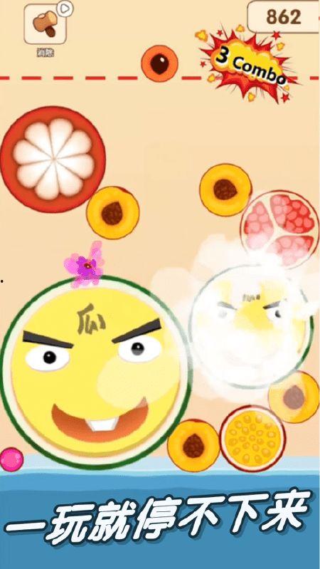 娱乐吃瓜教程下载,教你如何轻松下载娱乐资讯，畅享快乐生活