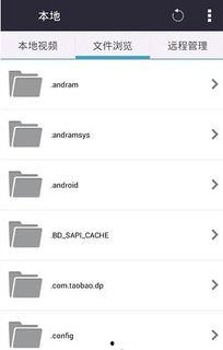 娱乐吃瓜音频下载,下载背后的精彩故事